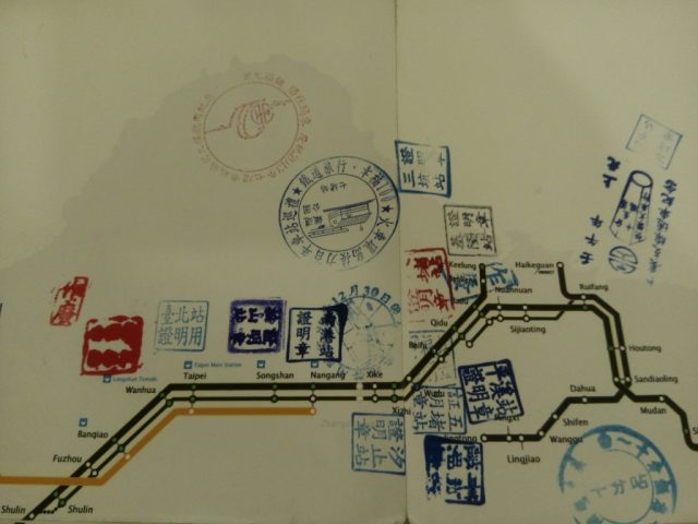 Netzplan mit Stempeln - Taipei