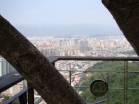 Taipei-Elephant_Mountain