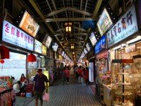 Taipei-HuaxiSt-Nightmarket-2