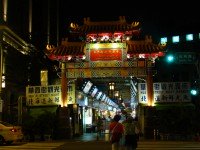 Taipei-HuaxiSt-Nightmarket
