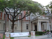 National Museum of Taiwan Literature