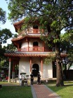 Tainan-ConfuciusTemple