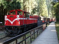 Alishan Forest Railway