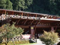 Forest Railway Alishan Station