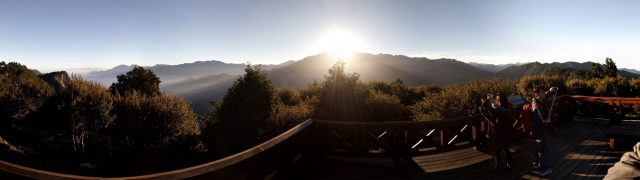 Sonnenaufgang in Alishan