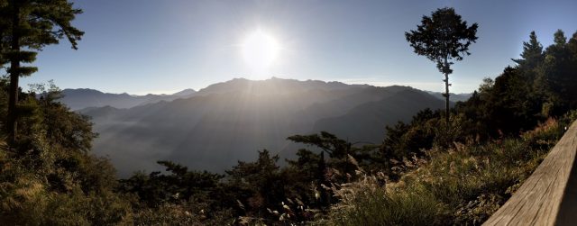 Sonnenaufgang in Alishan