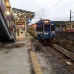 Bahnhof Xiangshan