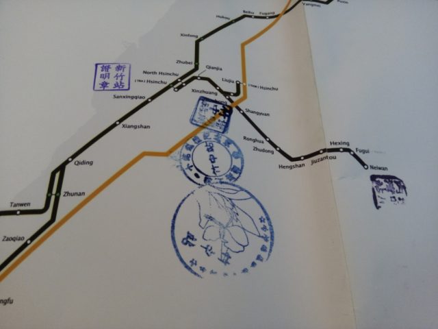 Netzplan Neiwan-Linie