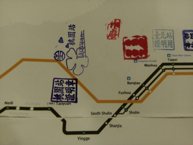 Netzplan mit Stempeln - Taoyuan