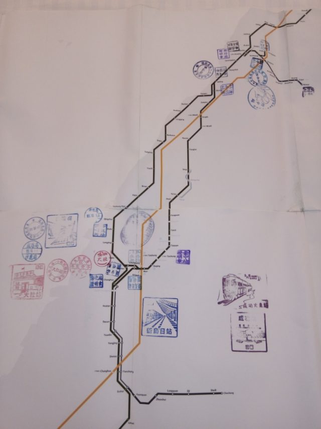 Netzplan Coast Line / Mountain Line
