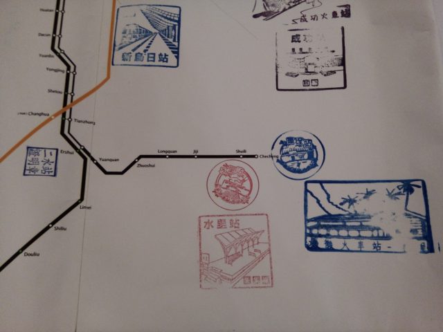 Netzplan Jiji-Linie