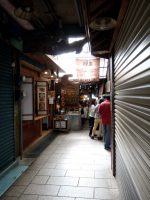Fenchihu Old Street